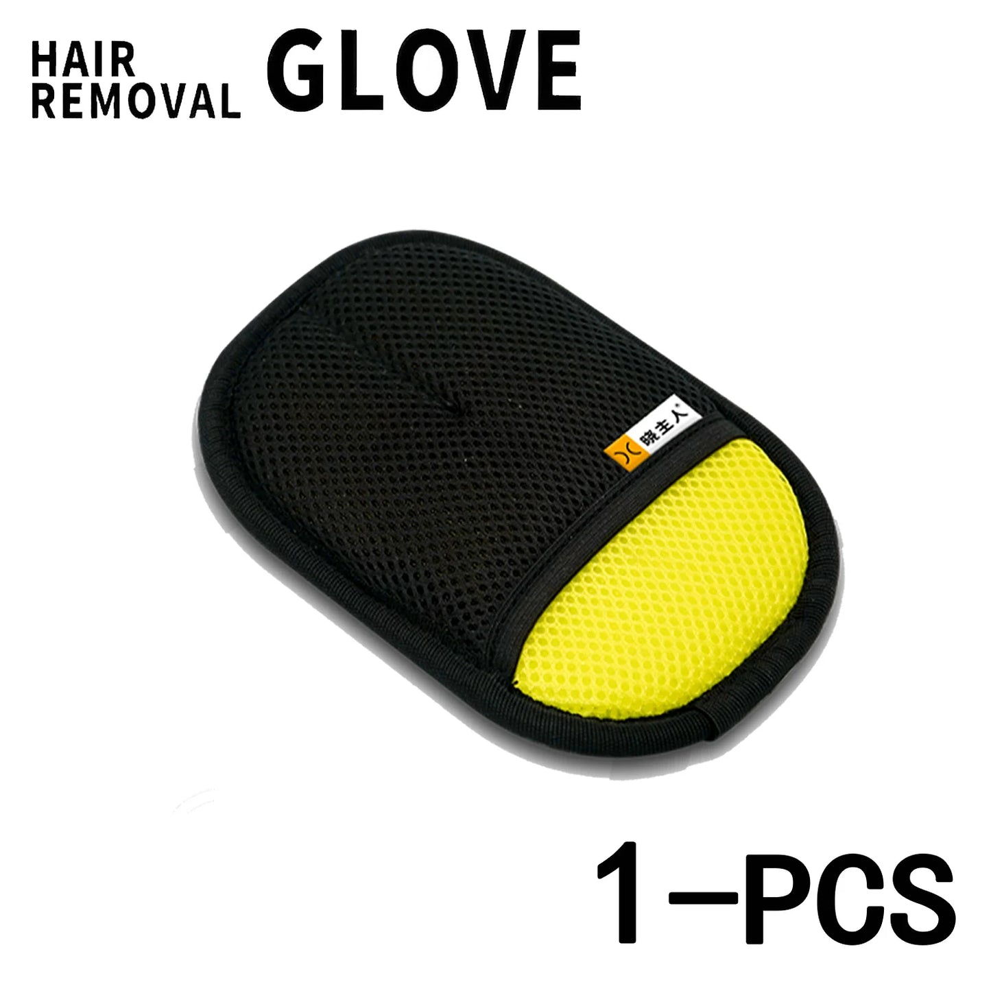 Furvio Shop electrostatic pet hair remover glove with textured surface for effective pet hair removal from furniture and clothing.