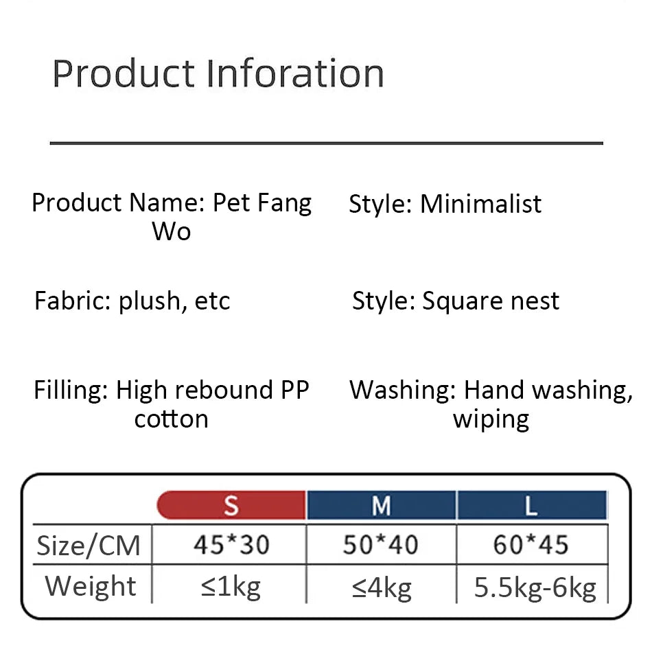 Furvio Shop cozy minimalist plush pet bed with anti-slip bottom, soft and comfortable for small pets like cats or small dogs.