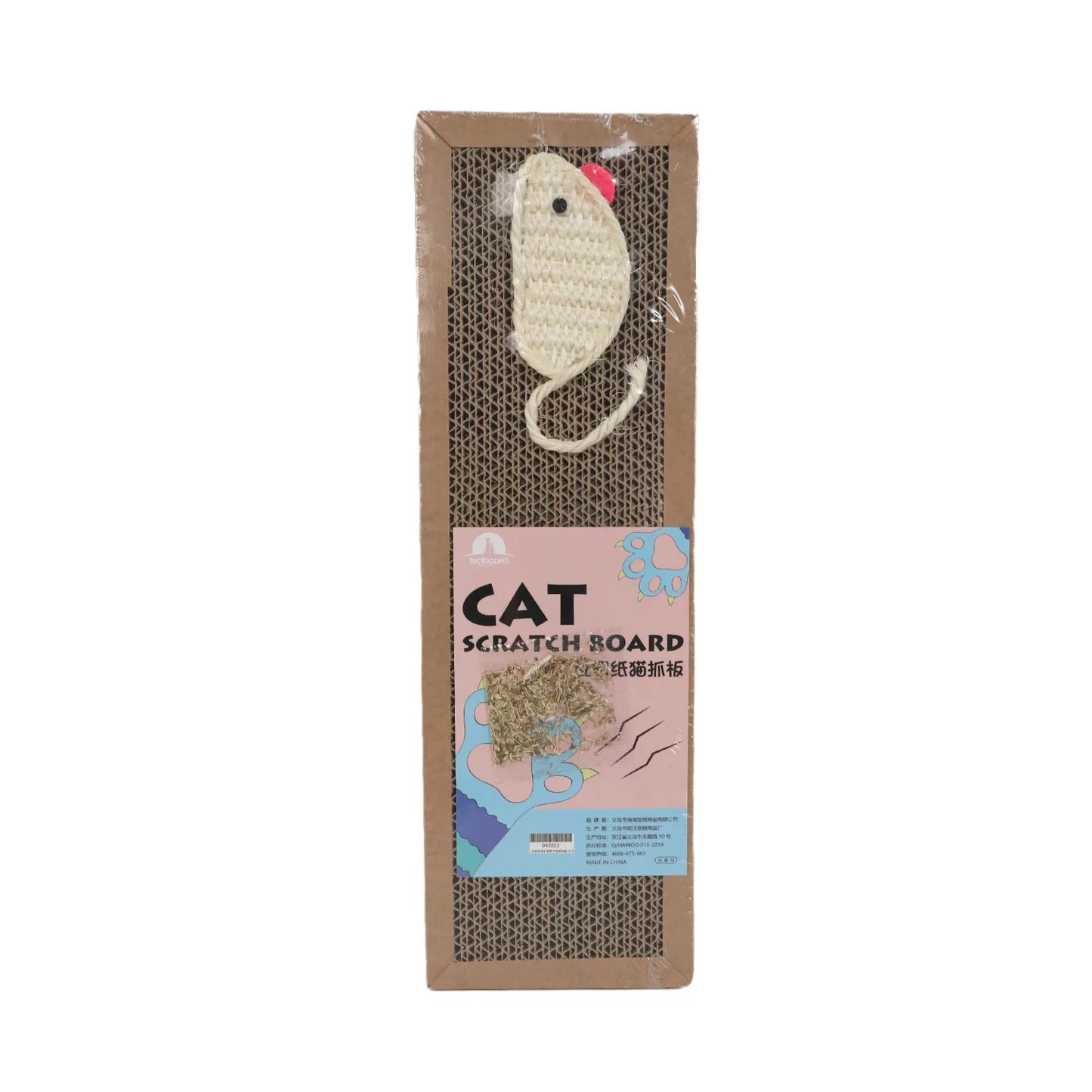 Oval corrugated cat scratcher and lounge bed by Furvio Shop, showing a cozy, textured surface with a plush cushion for feline comfort.