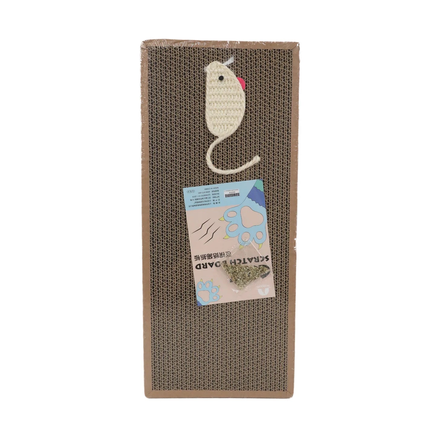Oval corrugated cat scratcher and lounge bed by Furvio Shop, featuring a cozy, textured surface for scratching and resting.