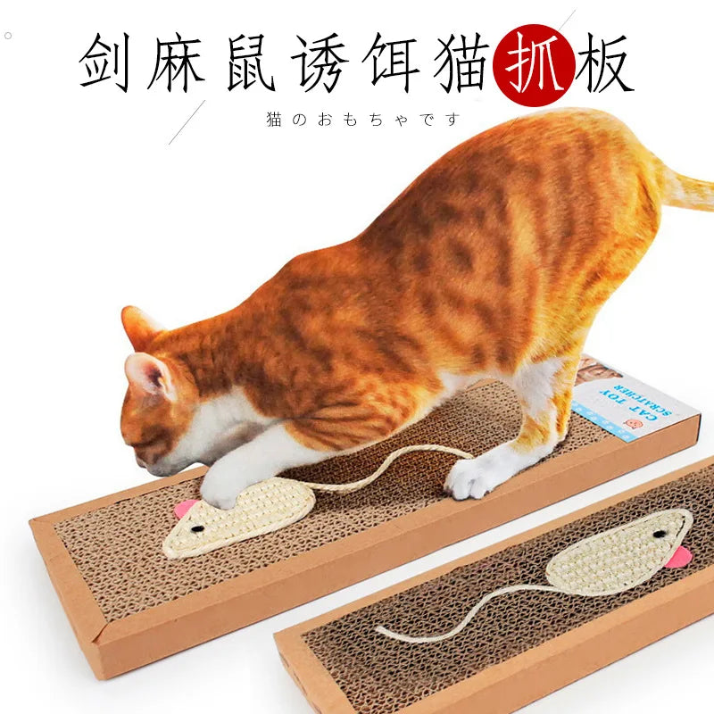 Oval corrugated cat scratcher and lounge bed by Furvio Shop, showing a cozy, textured surface for scratching and relaxing.