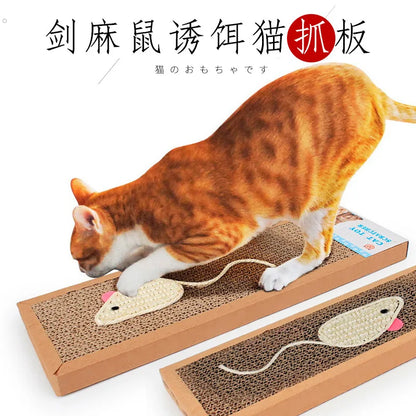 Oval corrugated cat scratcher and lounge bed by Furvio Shop, showing a cozy, textured surface for scratching and relaxing.