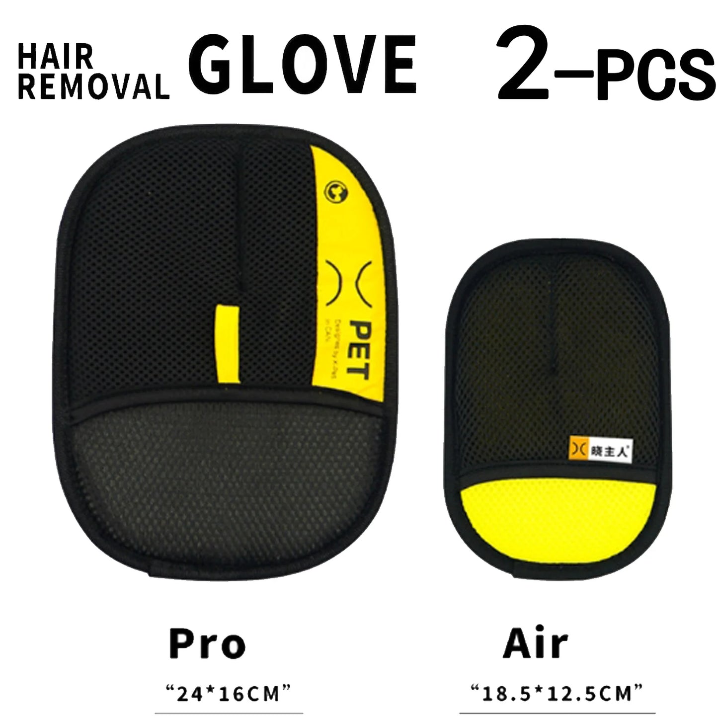 Furvio Shop electrostatic pet hair remover glove showing hand wearing the glove with pet hair collected on its surface